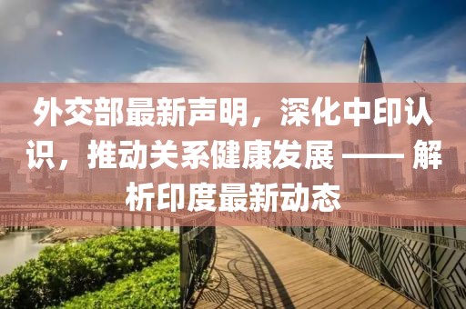 果绿森裙 第9页