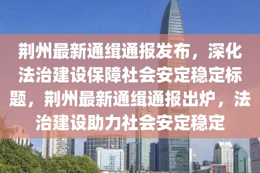 敦睦情谊 第10页