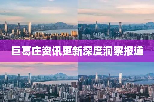 踮脚亲你 第9页