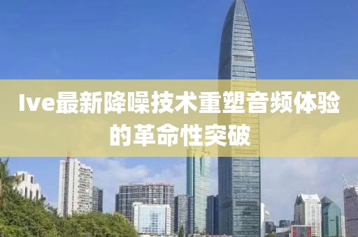 果绿森裙 第8页