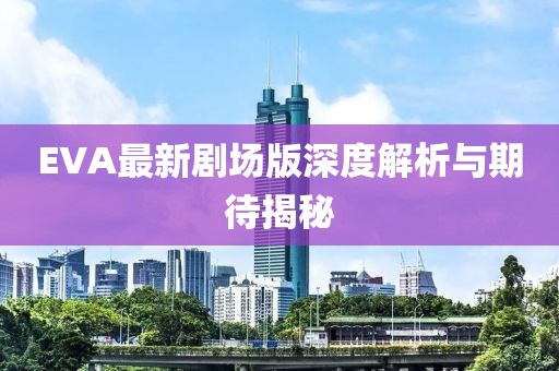 小嘴儿欠啵 第27页