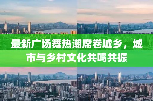 云落羽 第9页