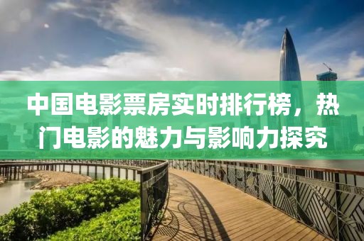 断缘间 第10页