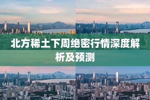 抽的是寂寞 第8页