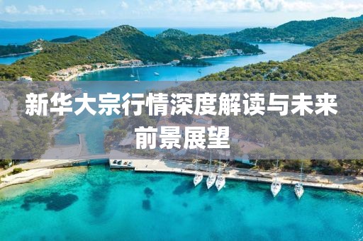 断缘间 第9页