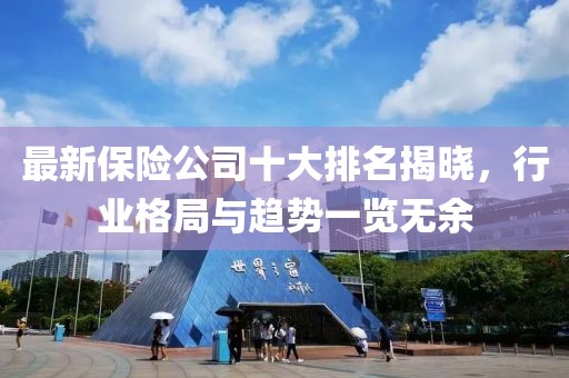 灵韵 第27页