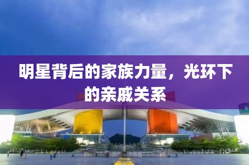 花开无言 第8页