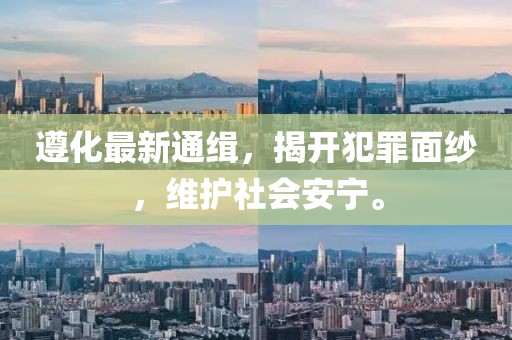 森久 第8页
