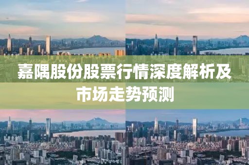 踮脚亲你 第8页