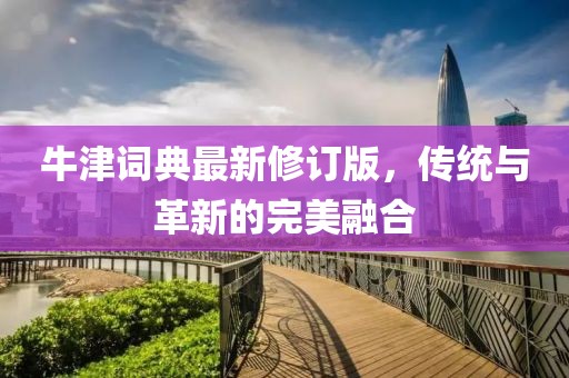 新闻中心 第202页