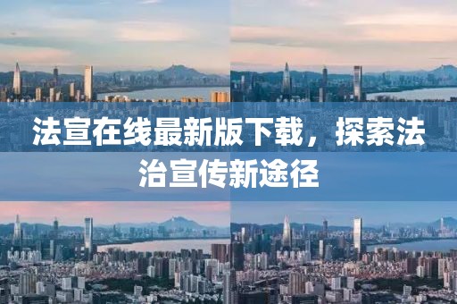 北折 第10页