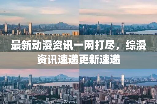 自有人 第9页