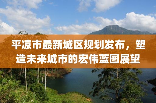 回眸最初 第9页