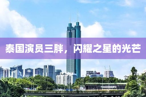 夙只希望 第6页
