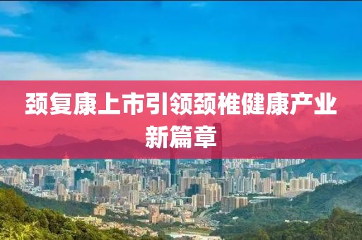 汤十三 第6页