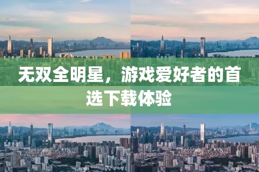 云寒 第6页