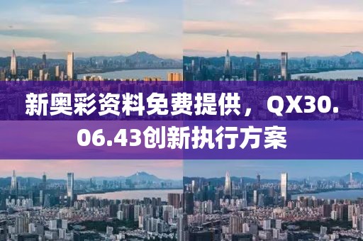 关于我们 第668页
