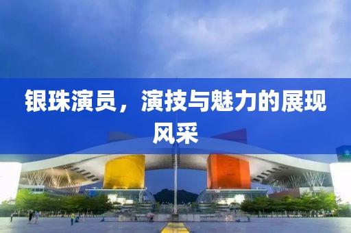 烟雨墨 第7页