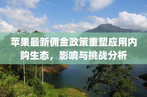 傲世冷颜 第7页