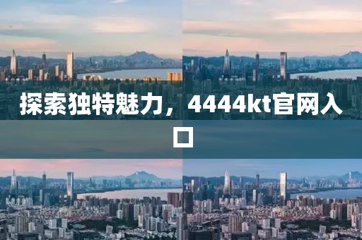 2025年3月 第71页