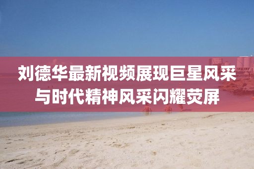 笙南 第7页