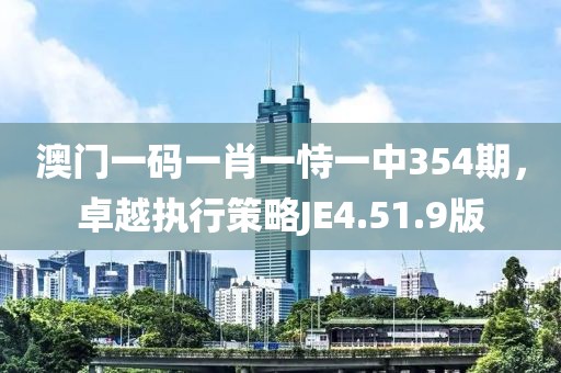 囚苼 第25页