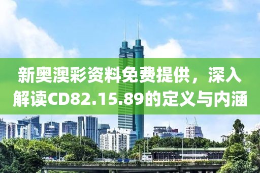 云寒 第23页