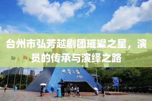 回眸最初 第8页
