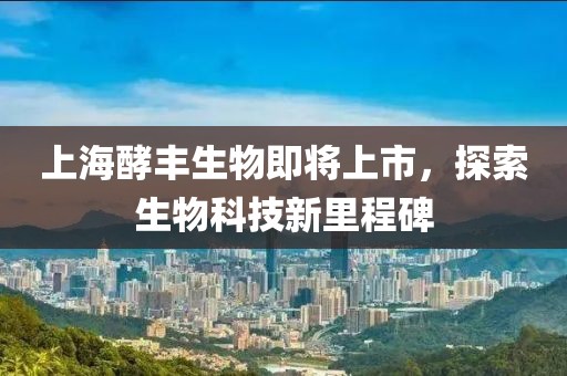 2025年3月 第17页