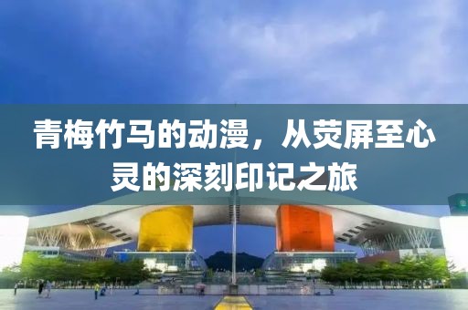 2025年3月 第15页