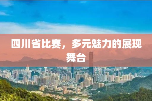 2025年3月 第6页