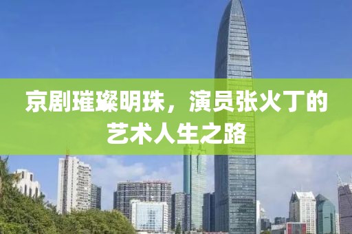 2025年4月 第472页