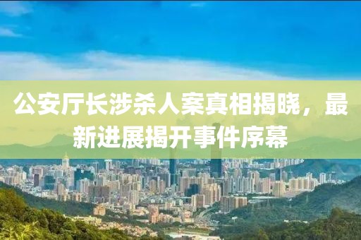 墨轩 第7页