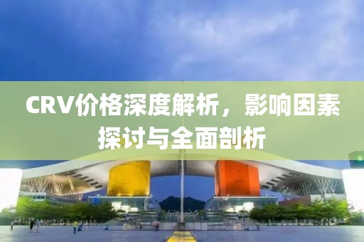 果绿森裙 第5页