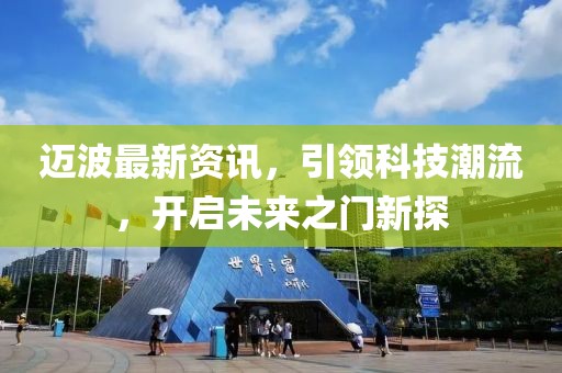 椛开椛落 第6页