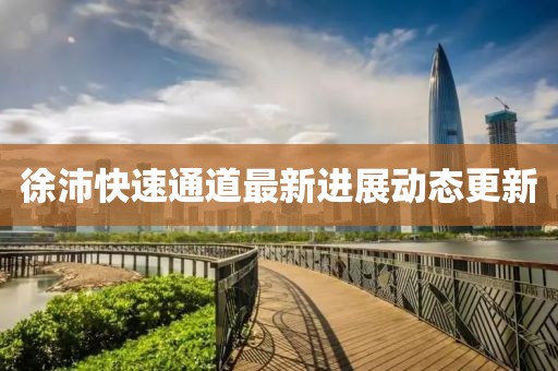 半度 第6页