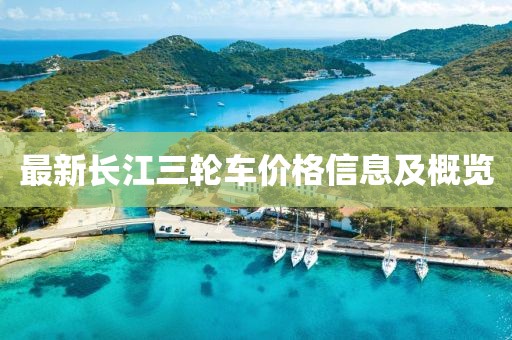 冷竹离殇 第6页