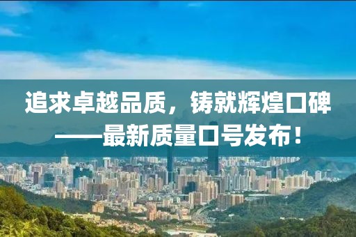 椛开椛落 第5页
