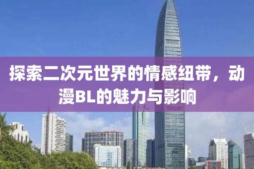 静秋 第5页