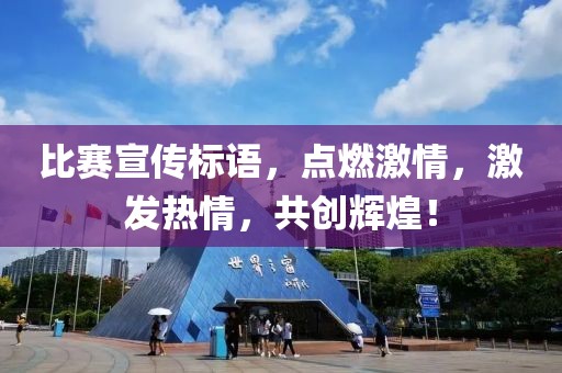 紅唇 第6页