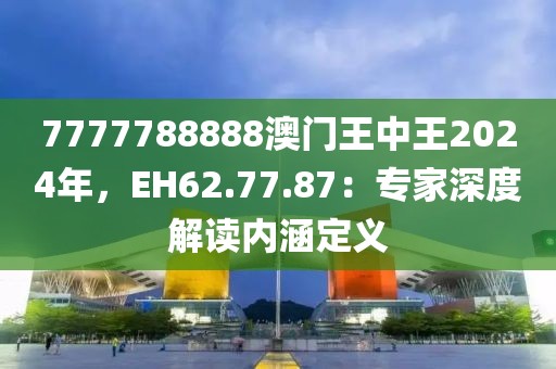骑驴自拍 第25页