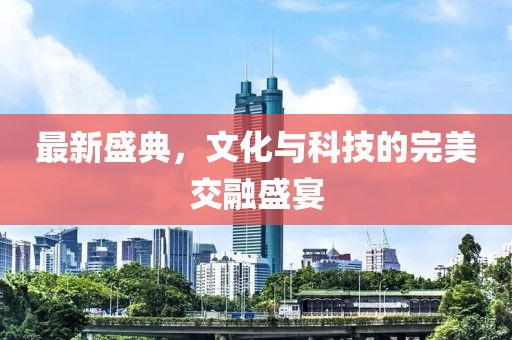 小嘴儿欠啵 第5页