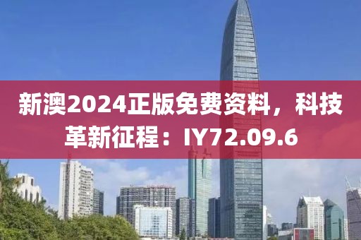 果绿森裙 第25页