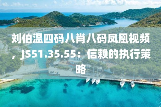 2024年12月 第266页