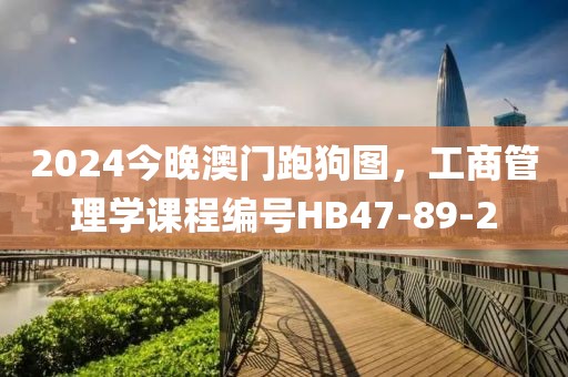 傲气与我同生 第25页