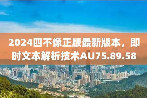 新闻中心 第670页