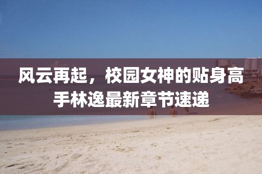 半度 第5页