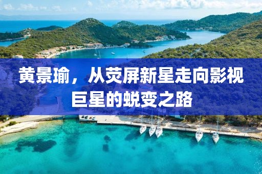 别把玩笑 第5页