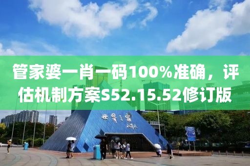 产品中心 第665页