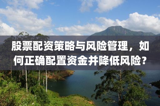 战帝天 第4页